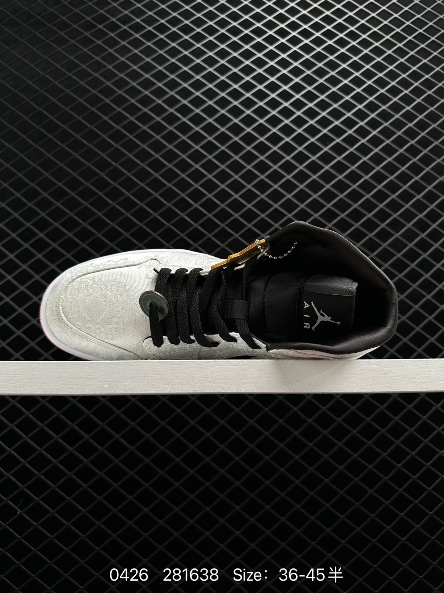 LOT x Air Jordan 1 Mid “Fearless”